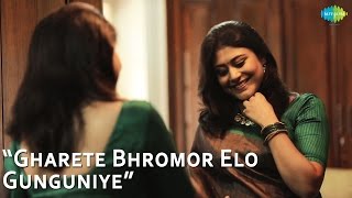 Gharete Bhromor Elo Gunguniye  Rabindra Sangeet  Video Song  Priyangbada Banerjee [upl. by Nerot]