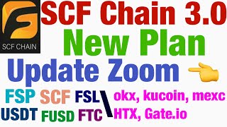 SCF Chain 30 New plan Zoom [upl. by Serilda]