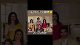 Dangle tv serial all parivar dangeltv new shorts youtubeshorts trending 🔥🔥viralvideo [upl. by Carmon569]