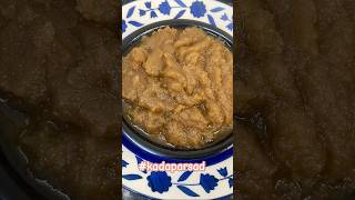 kada Parsad recipe aate ka halwa recipe [upl. by Nrubyar913]