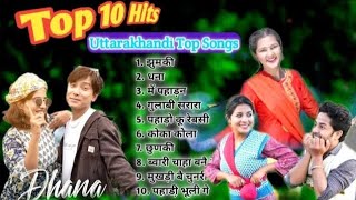 Gadwali Nonstop Song Playlist 2024  2024 Super Gadwali Song  KumaumiampGadwali Dj Remix Song 2024 [upl. by Adelpho]