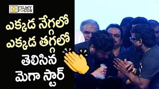 Chiranjeevi Bows Down Before Writer Chandrabose Rangasthalam Pre Release Event  Filmyfocuscom [upl. by Ellenaj]