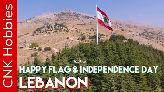 Happy Flag amp Independence day Lebanon 21 amp 22 November  عيد العَلَم والأستقلال [upl. by Aliakim]