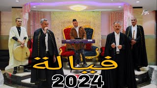 Ammar khelifi ft echikh esabti et belgacem elkhenchli 2024 فيالة الشيخ السبتي مع بلقاسم الخنشلي [upl. by Hilliard1]