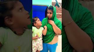 Janya ko nani k ghr se vapas nh aana comedy funny shortsviralyoutubeshorts [upl. by Audly]