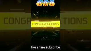 😱Free fire max 🥰😱New Event amp New Bundle Event  😱short🎥  shorts​ ofclvillangaming​ viral​ 🥰😱 [upl. by Jo-Anne19]