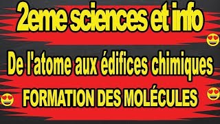 formation des molécules schéma de lewis 2eme sciences [upl. by Doreen251]