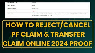 How to Reject PF Claim 2024  PF Claim kese Reject kare khud How to cancel PF claim [upl. by Aime]