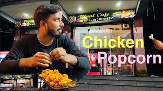 Delicious Chicken Popcorn 😋 Viral Cafe Dhanbad  easyrecipe himanshu2810 [upl. by Ciccia]