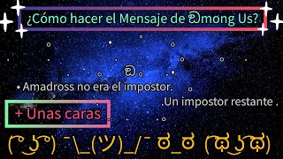 ¿Cómo Hacer el Texto de Among Us ඞ   Unos emojis  Copiar y Pegar en Celular  Shorts [upl. by Goldia]