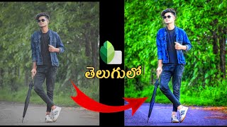 Snapseed Trending photo editing in telugu  Photo editing in telugu  Photo editing tricksBlow Arts [upl. by Georgia]