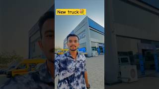 New truck automobile tata vlog jcb minivolgs dailyminivlogs shortsvlog [upl. by Barth]