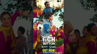 Tich Button  Theatrical Trailer  ARY Films  Shooting Star Studio  Salman Iqbal Films [upl. by Grewitz]