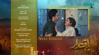 Iqtidar Episode 06 Teaser  3rd October 2024  Anmol Baloch  Ali Raza  Green TV Entertainment [upl. by Nam]