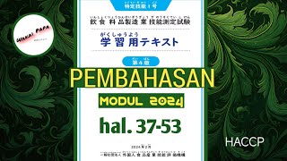 PEMBAHASAN MODUL TERBARU SSW PM 20244 [upl. by Ellehcit]