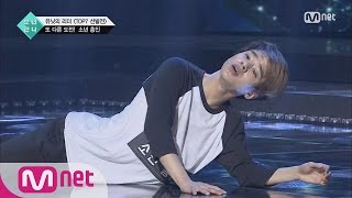 BOYS24 From Dancing9 to another new challenge ‘Boy Hong In’ TOP7 Selection 20160618 EP01 [upl. by Al751]