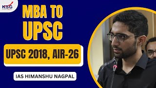 Importance of Your Study Group In UPSC  IAS Himanshu Nagpal  AIR 26 UPSC CSE 18  KSG India [upl. by Adnolay]