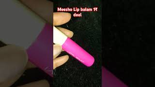 Pink Lip balm review from Meesho reels [upl. by Cordey]