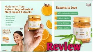 TAAVI SOOTHING ALOE VERA GEL FOR MOISTURISATION REVIEW BY genuinereview [upl. by Eelinnej]