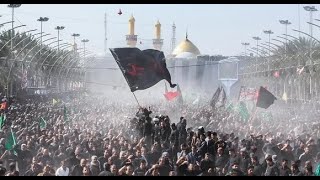 Manzar E Ashura in KARBALA  Tribute to Imam Hussain as  10th Muharram in Karbala 20201442 Hijri [upl. by Anoval798]