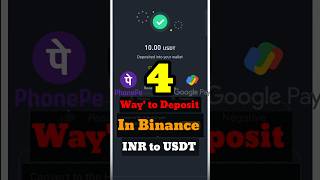 Easy way to deposit money in Binance through UPI  crypto coin  receive from Binance users [upl. by Agnesse]