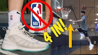 Testing Banned NBA Basketball Shoes Do They Actually Help You Dunk w Jump Test [upl. by Gnud869]