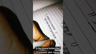 write to name madan sukanyaa  tauba tauba song with background music name written [upl. by Ashlan]