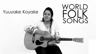 World Folk Songs  Yuuyake Koyake  Japanese Traditional Song [upl. by Naejarual]