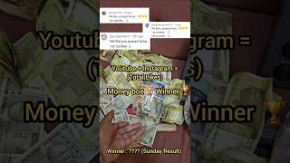 Who is the Winner 🏆 moneybox money challenge giveaway trending viral moneychallenge game [upl. by Oirevas]