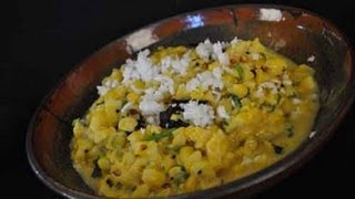 Makai No Chevdo Corn Chevda  Gujarati Snack Recipe  Show Me The Curry [upl. by Clarey]