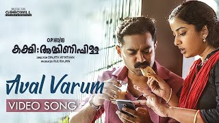 Aval Varum Video Song  Kakshi Amminippilla  Asif Ali  Arun Muraleedharan  Harisankar K S [upl. by Pillyhp]