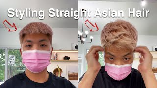 How to Style Straight Asian Hair [upl. by Marcelle281]