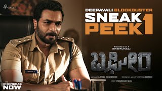 Bagheera Sneak Peek 1 In Cinemas Prasanth Neel Story  SriiMurali  Rukmini Dr Suri HombaleFilms [upl. by Kashden]