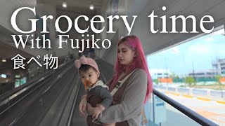 Grocery time  Quality time with fujiko 🤍 [upl. by Kristof912]