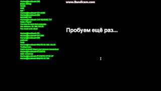 Симулятор хакера прохождение взлом первого компьютера [upl. by Leahci]