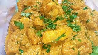 Creamy Chicken Handi  Chicken Creamy Curry Recipe Easy To Make [upl. by Gipps102]