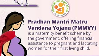 quotGet ₹6000 Maternity Benefit from Govt PMMVY Scheme Benefits Eligibility amp Application Processquot [upl. by Aicertap]