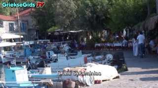 Eiland Lesbos  De Griekse Gids Film NR2 [upl. by Adaven]