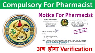 PCI Verification For Pharmacist  ABHA Linked Profile  Reg Pharmacist Ka होगा Verification pci [upl. by Lagiba]