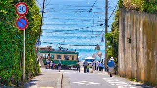 Kamakura amp Enoshima one day trip near Tokyo [upl. by Dannica]