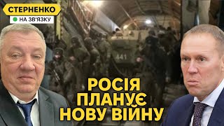 Росія планує напад на Казахстан Російські депутати розпалюють ворожнечу [upl. by Odracer]