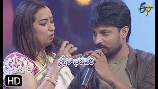 Komma Meeda Song  KalpanaDhanunjay Performance  Swarabhishekam  4th August 2019  ETV Telugu [upl. by Canada626]