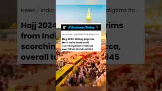 hajj2024 death mecca heatwaves deen daily shorts [upl. by Anaerol]