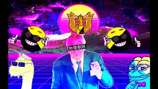 ｈ ｏ ｐ ｐ ｅ ｗ ａ ｖ ｅ PHΨSICΔLLΨ RΣMΩ∇Σ THΣ ΣU [upl. by Annim790]