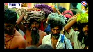 IRUMUDI THANGI  Pallikkettu  Ayyappa Devotional Song Tamil  Video Song [upl. by Lew294]