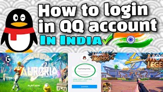 How to login in QQ account Auroria Mobile 8 August launch Date🤔🤫 [upl. by Pete]