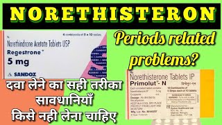 Norethisterone tablets in hindi  Regestrone tablet A unique drug uses side effects amp warning [upl. by Inirt]