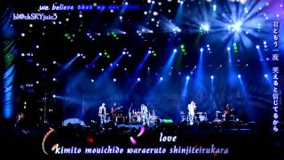 JYJ  W LIVE romaji  eng sub [upl. by Athenian]