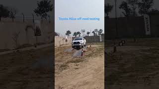 Toyota Hilux off road testing [upl. by Alad]