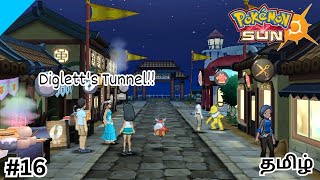 Pokemon Sun Gameplay 16Digletts TunnelTamil [upl. by Nnaeel]